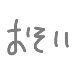 427530168