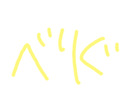 427530169