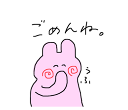 427533045