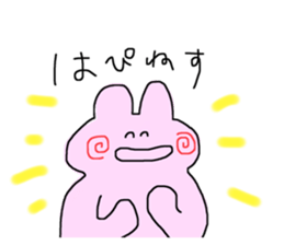 427533052