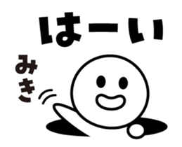 427541518