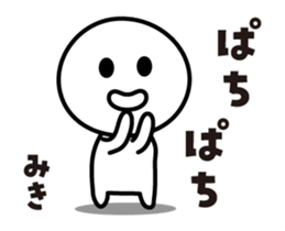 427541538