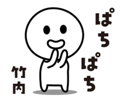 427547426