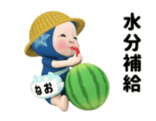 427551773