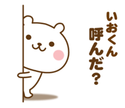 427556312