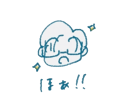 427576109