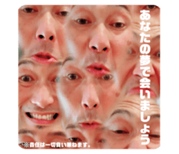 427608533