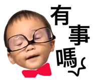 42762082