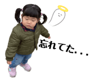 427632759