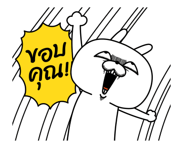 ลายที่ 9