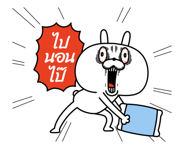 ลายที่ 27