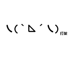427659106