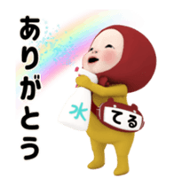 427667888