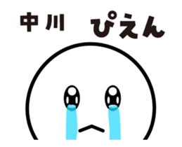 427670501