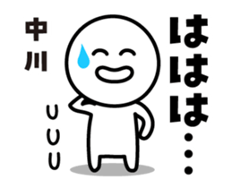 427670517