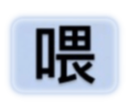 427677742