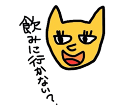 4276848