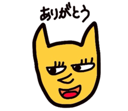 4276858