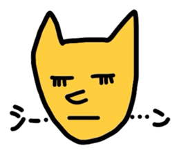4276866