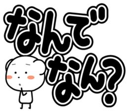 427752563