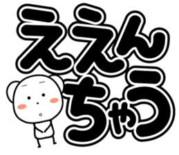 427752577