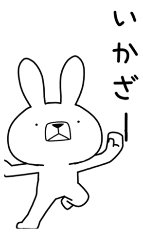 427764119