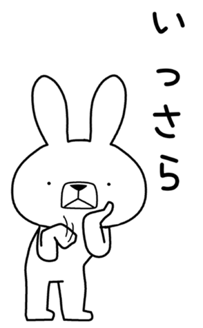 427764122