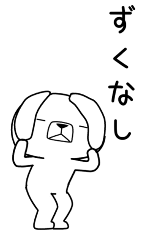427764135