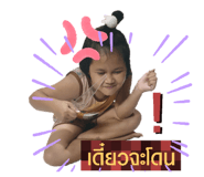 427770392