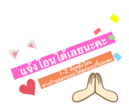 427781264