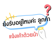 427781267