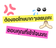 427781269