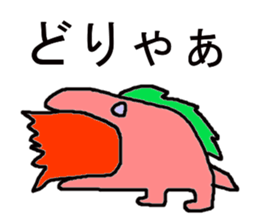 4277973