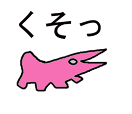 4277981