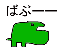 4277982