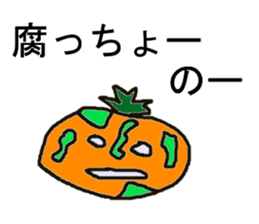 4277988