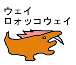 4277989