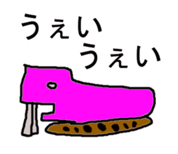4277990