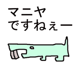 4277993
