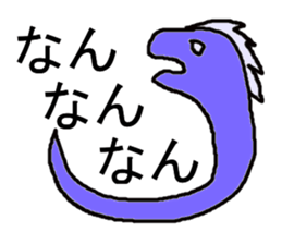 4277997