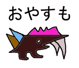 4278001