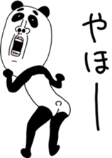 427849759