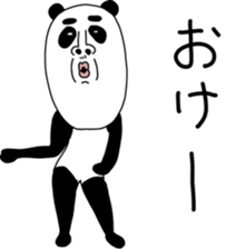 427849760