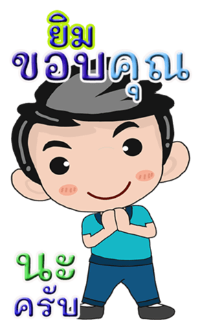 427869012