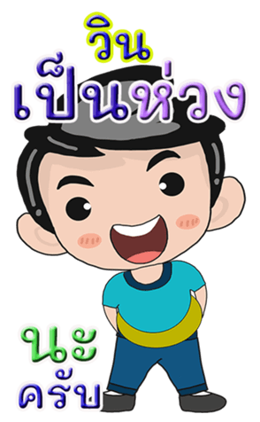 427870347