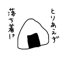 4278795