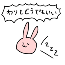 4278807