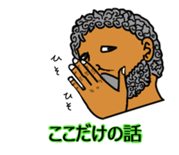 4278867
