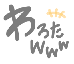 42789342