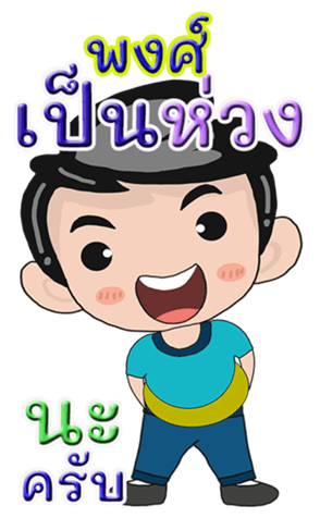 427899027